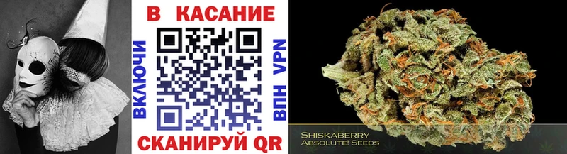 Названия наркотиков Железногорск-Илимский МАРИХУАНА  КОКАИН  Alpha-PVP  АМФ  ГАШИШ 