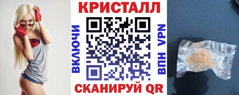 АМФЕТАМИН Premium Железногорск-Илимский