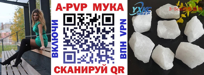 сколько стоит hydra рабочий сайт Alfa_PVP СК КРИС Железногорск-Илимский