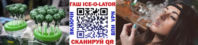 Еда ТГК конопля  кракен вход  Железногорск-Илимский 