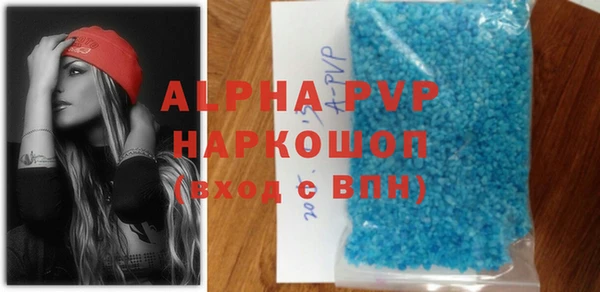 меф Алексеевка