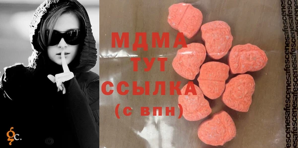 меф Алексеевка