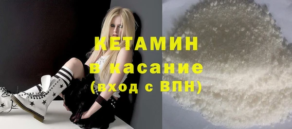 2c-b Алексин