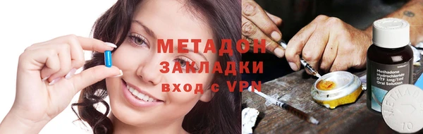 меф Алексеевка