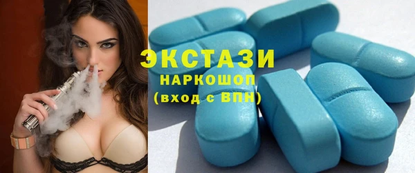 прущие крисы Абинск