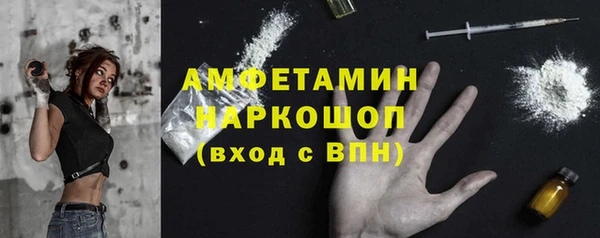 2c-b Алексин
