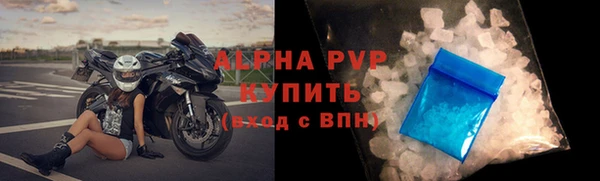 меф Алексеевка