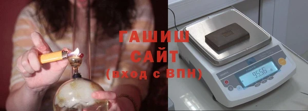 2c-b Алексин