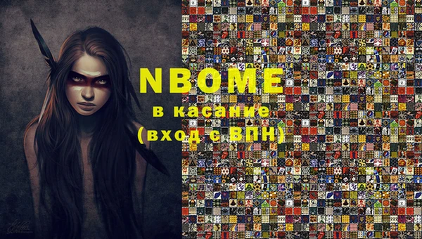 герыч Алзамай
