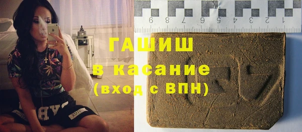 2c-b Алексин