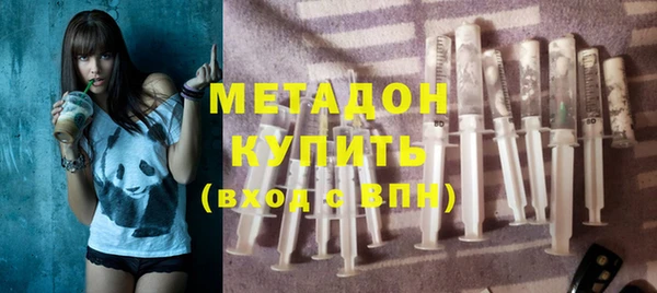 меф Алексеевка