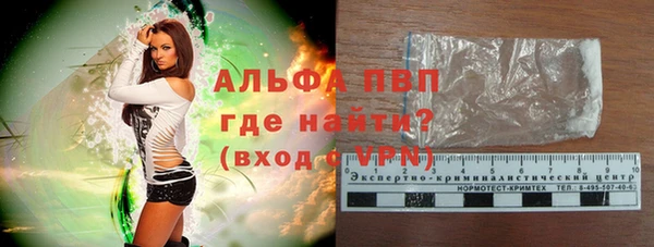 меф Алексеевка